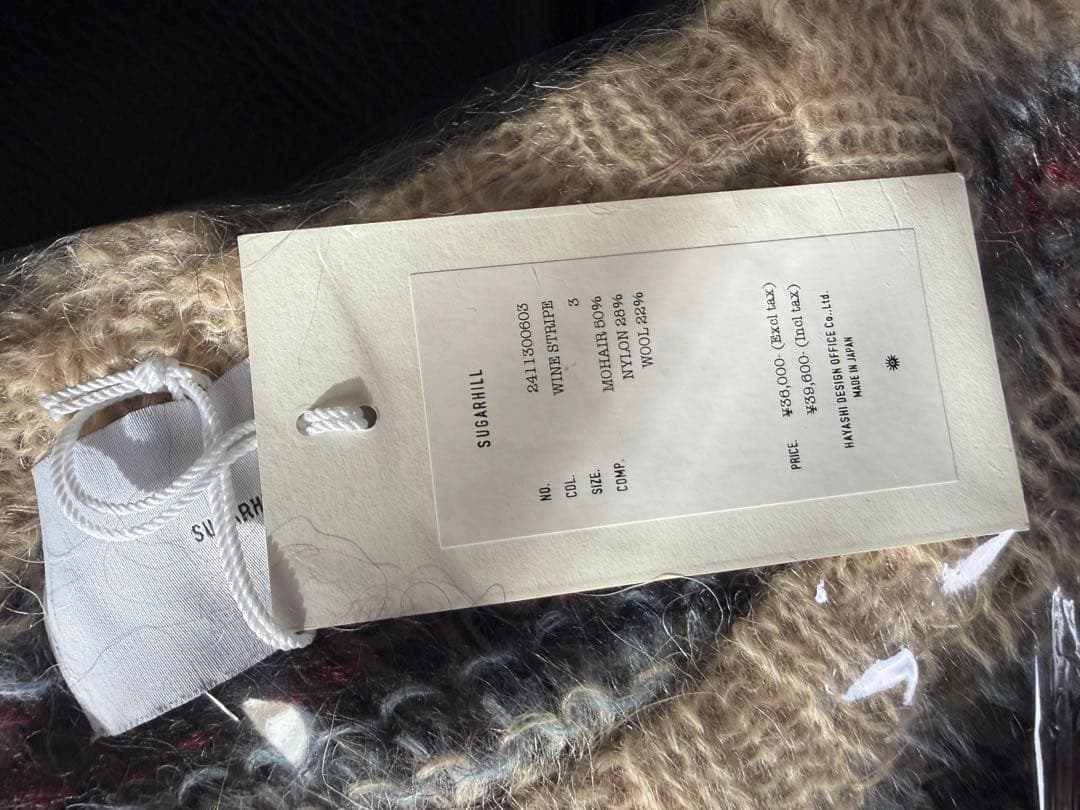 Yuta’s 　SUGARHILL PAINTER DOUBLE KNEE