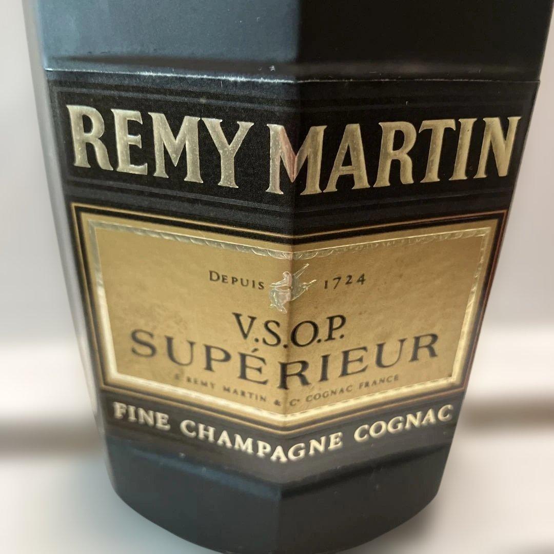 ブランデー REMY MARTIN VSOP SUPERIEUR