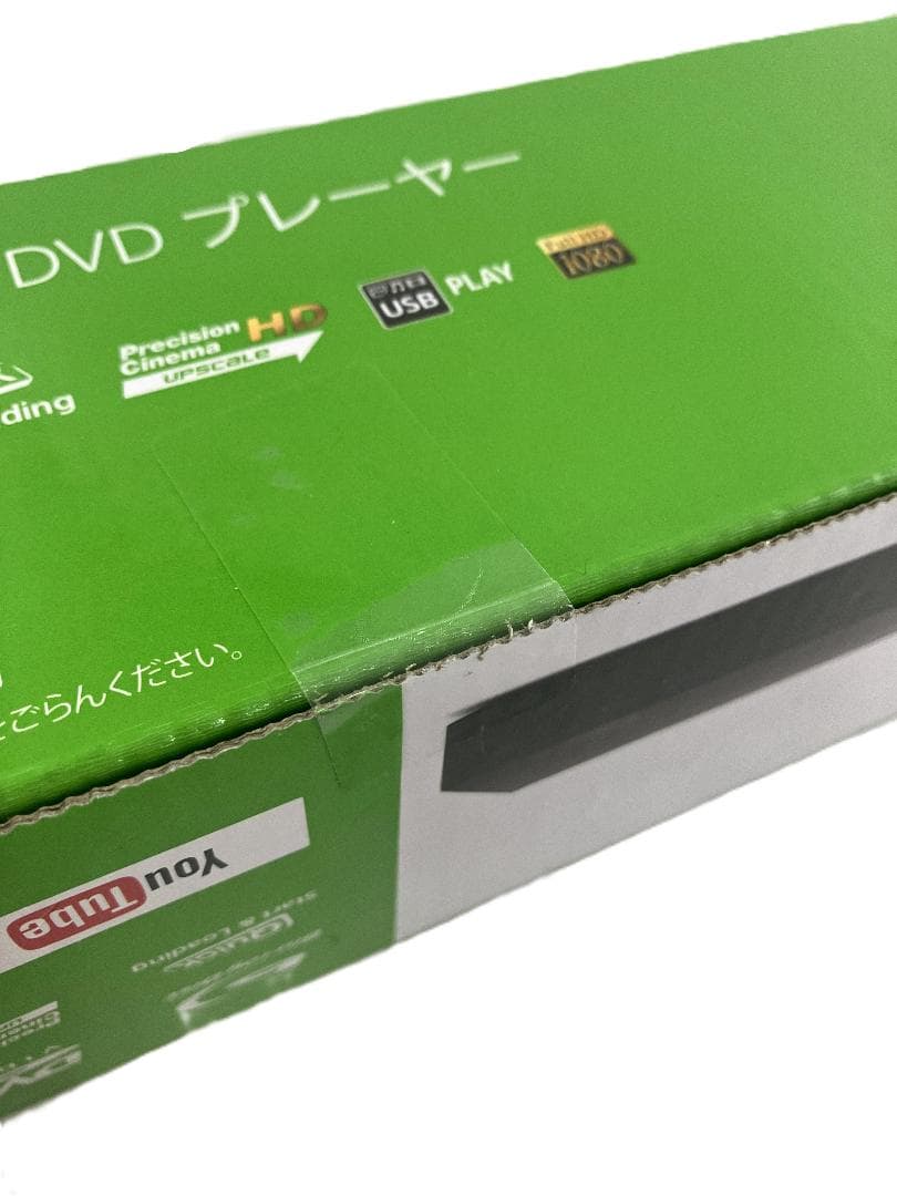 ◇未開封 ソニー ブルーレイディスク DVDプレーヤー BDP-S1500◇