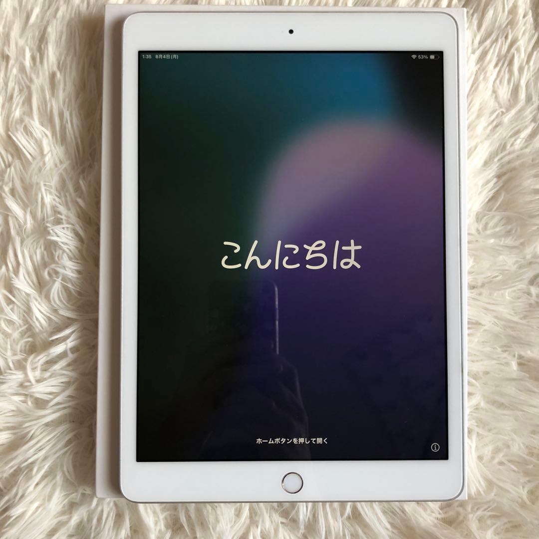 【早い者勝ち】iPad 第7世代 128GB 【すぐ発送】