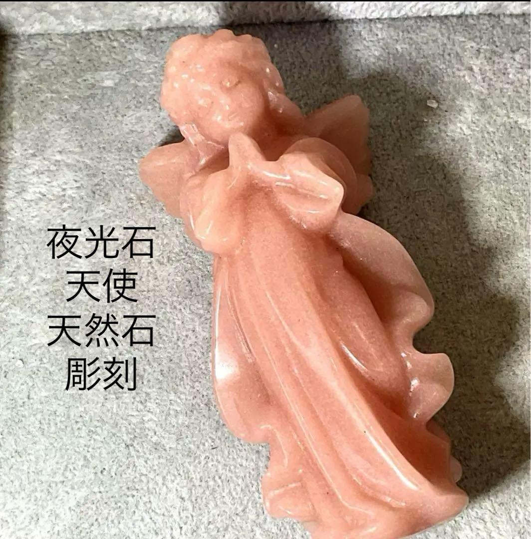 Xi様 リクエスト 5点 まとめ商品★割引適用