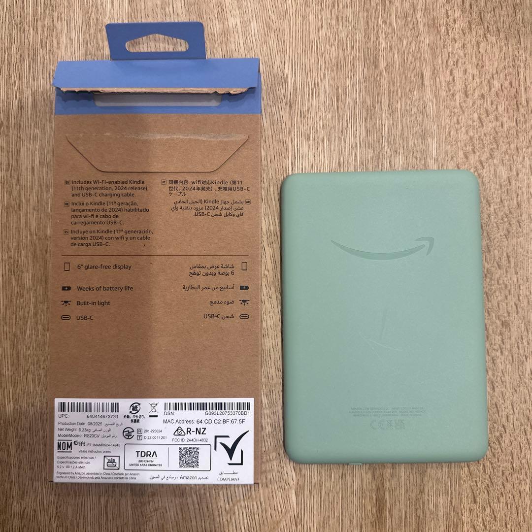 【第11世代】Kindle 電子書籍リーダー 本体 マッチャ