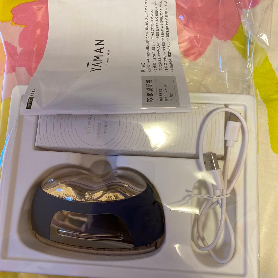 ボディ・フェイスケア YA-MAN