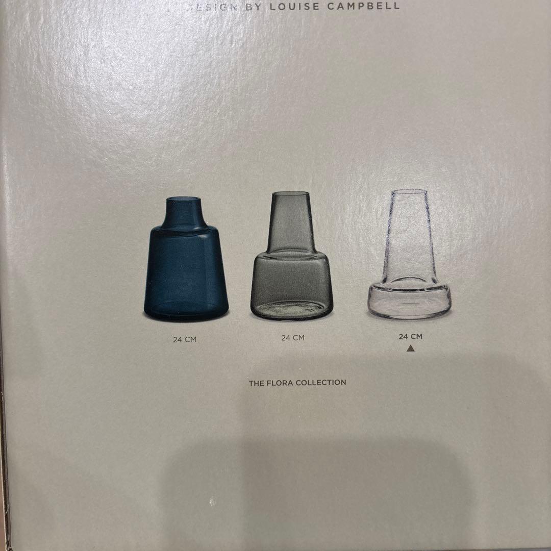 花瓶　ホルムガード　フローラ　フラワーベース　24センチ　12センチ