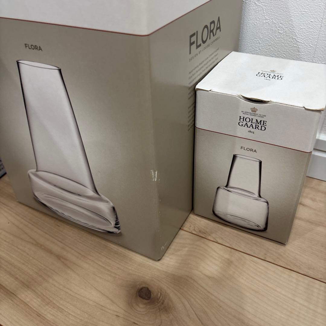 花瓶　ホルムガード　フローラ　フラワーベース　24センチ　12センチ