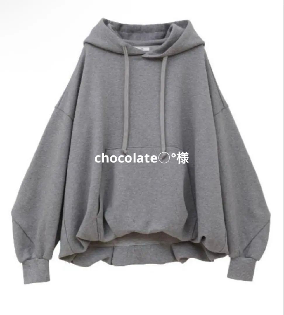 大幅値下げ*°CLANE BALLOON SWEAT HOODIE