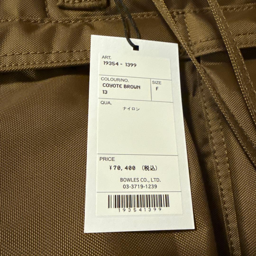 HYKE × PORTER HELMET BAG COYOTE BROWN