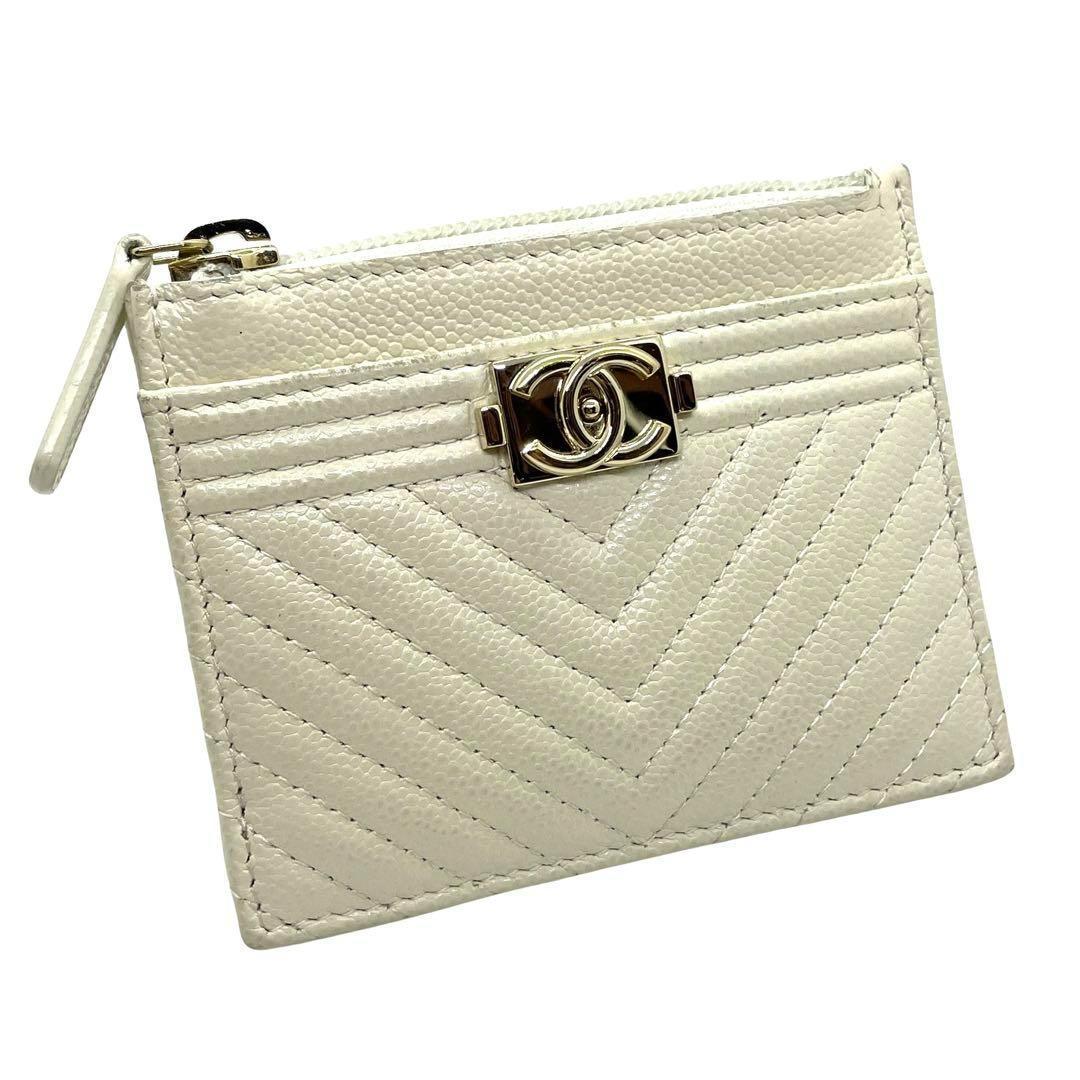 正規品 シャネル カード入れ ケース キャビアスキン 白 ボーイシャネル