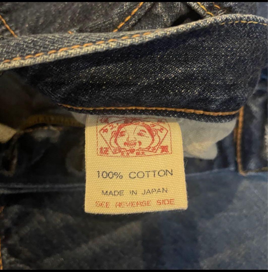 サイズ38 黄大黒 塩谷 パリ ハーフ エヴィス エビス