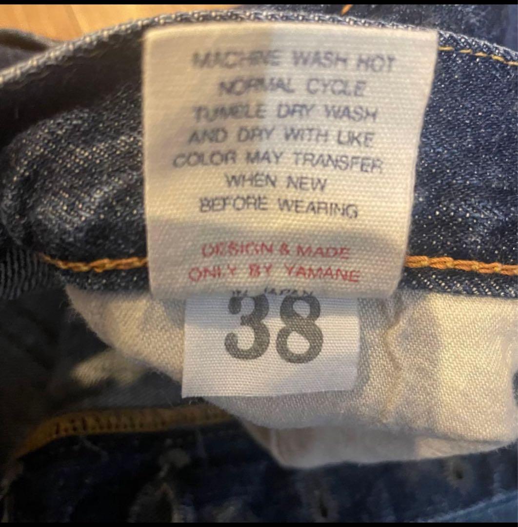 サイズ38 黄大黒 塩谷 パリ ハーフ エヴィス エビス