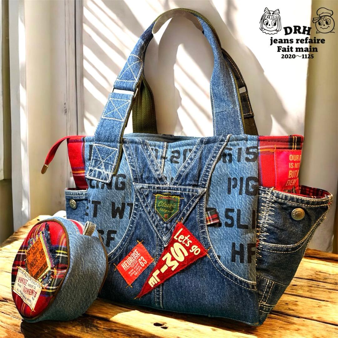 デニムリメイクバッグ An organizer bag 仕切りバッグ