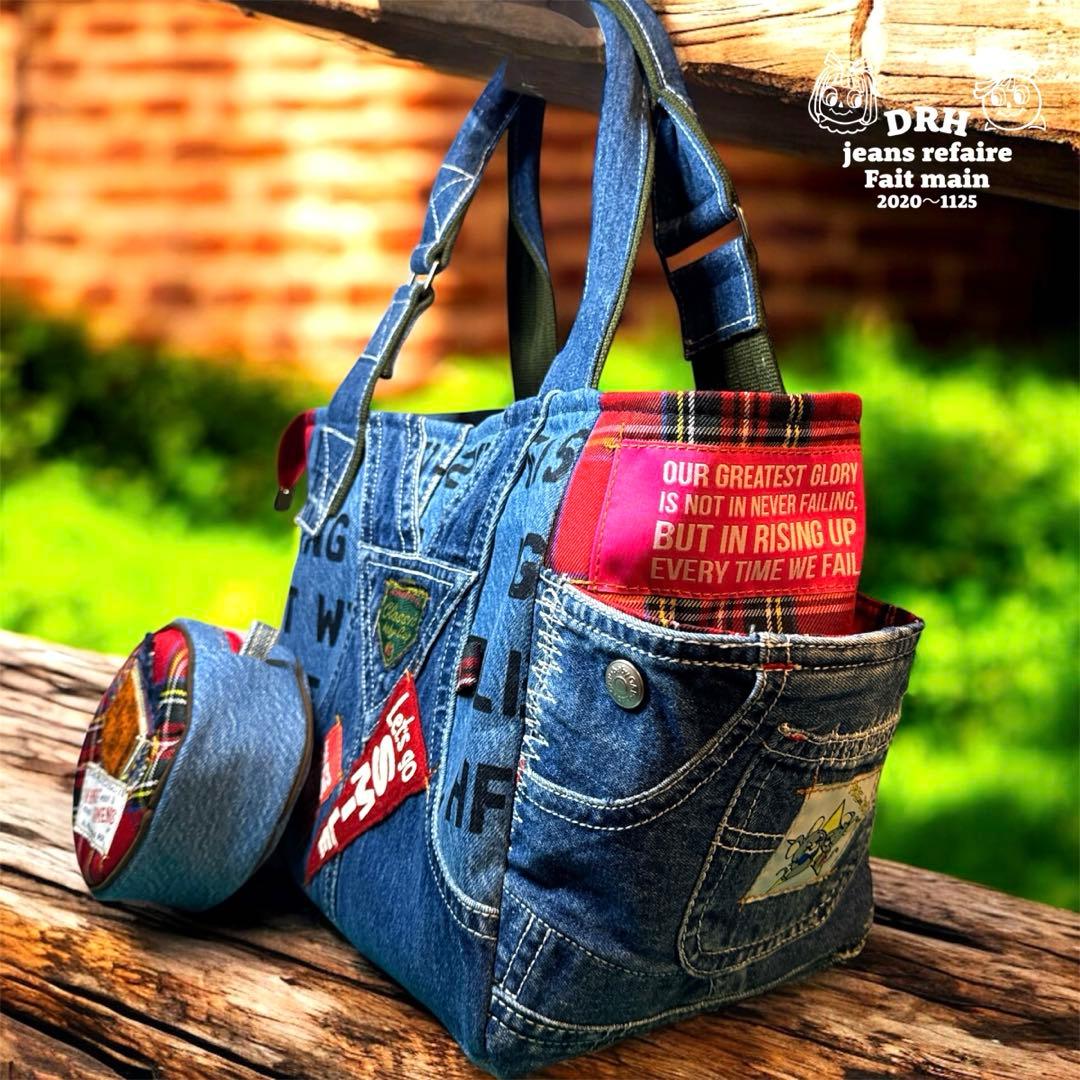 デニムリメイクバッグ An organizer bag 仕切りバッグ