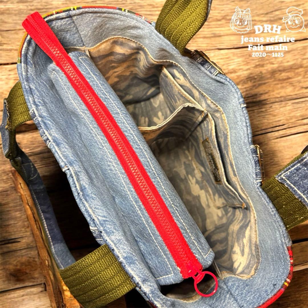 デニムリメイクバッグ An organizer bag 仕切りバッグ