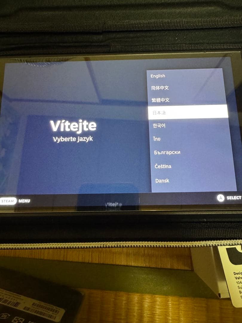 スチームデック Steam deck OLED 1TB ドッグ付き