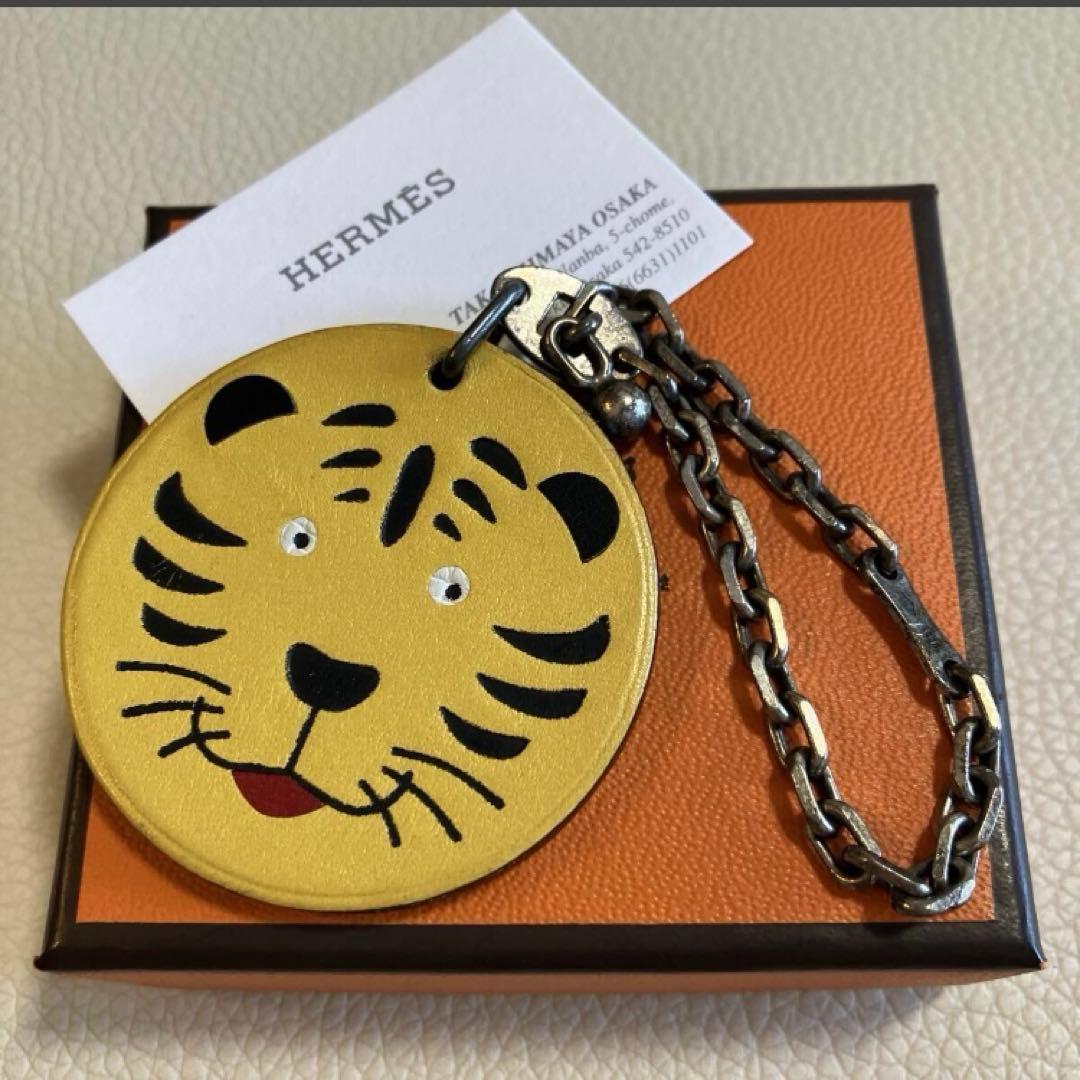 HERMES　エルメス　タイガー　虎　アニマルチャーム　キーホルダー