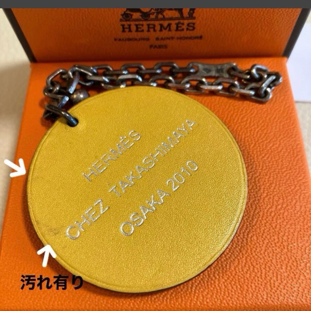 HERMES　エルメス　タイガー　虎　アニマルチャーム　キーホルダー