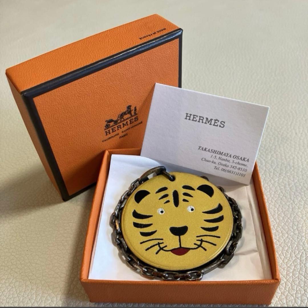 HERMES　エルメス　タイガー　虎　アニマルチャーム　キーホルダー