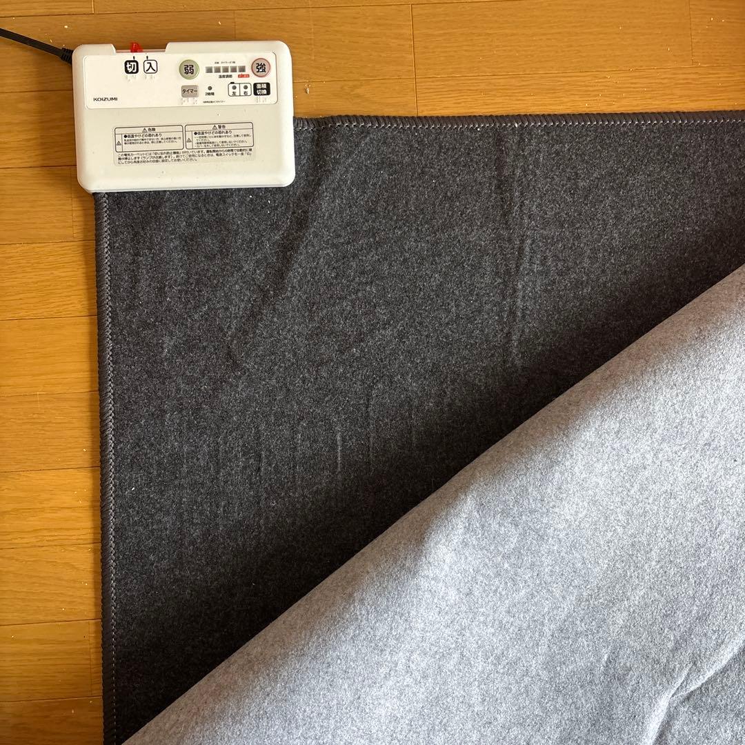 KOIZUMI 電気カーペット KDC-2006/KDC-3006