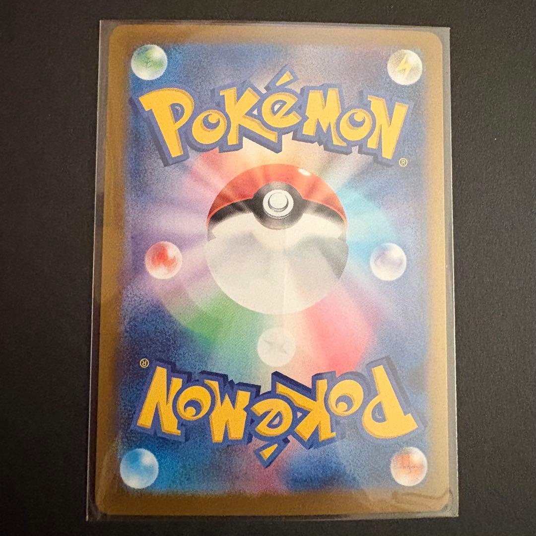 ニャースex sar 114/180 M3 ムニキスゼロ