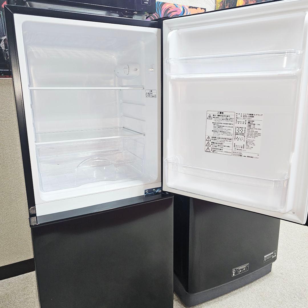 SET35 洗濯機、冷蔵庫、電子レンジ、東京23区内送料無料