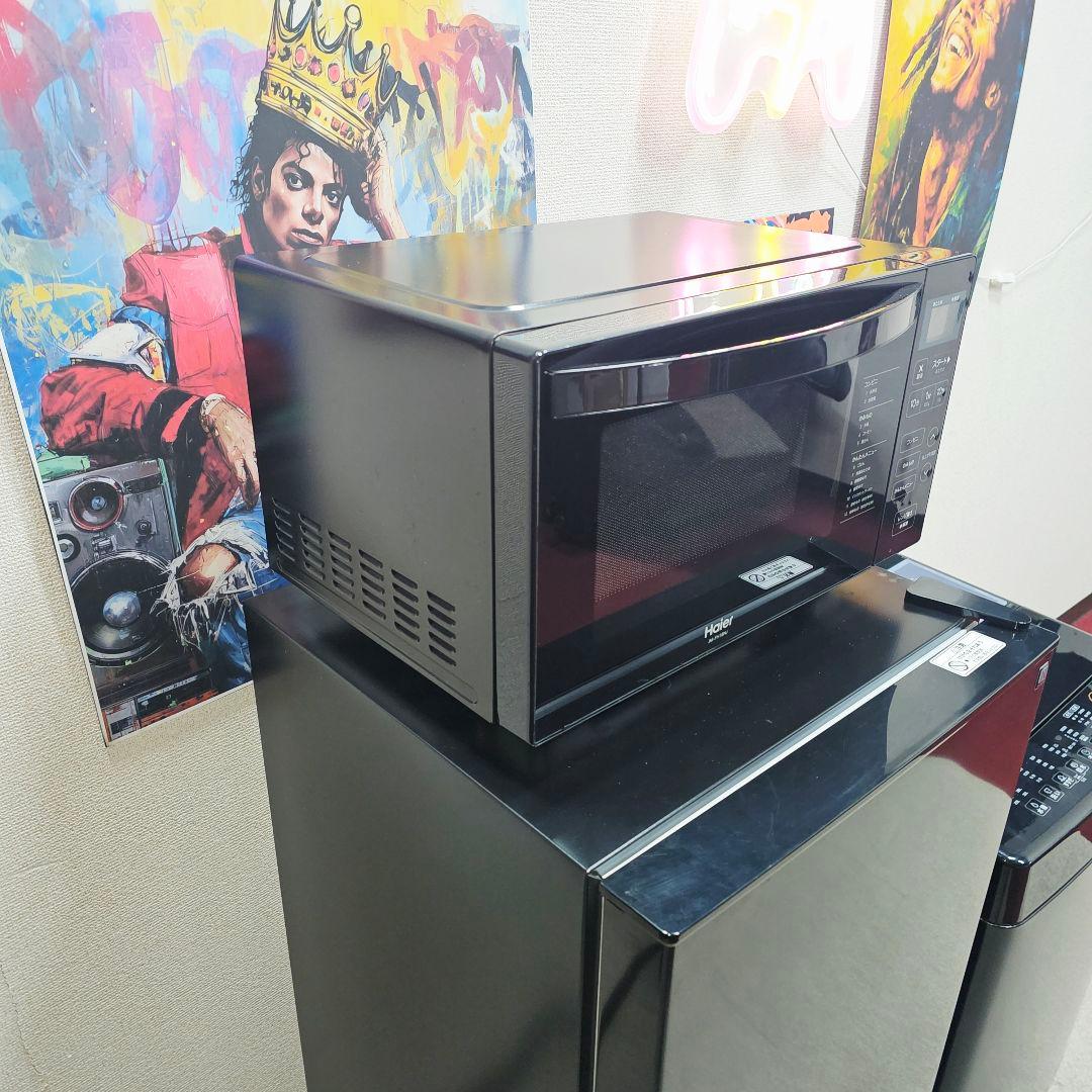 SET35 洗濯機、冷蔵庫、電子レンジ、東京23区内送料無料