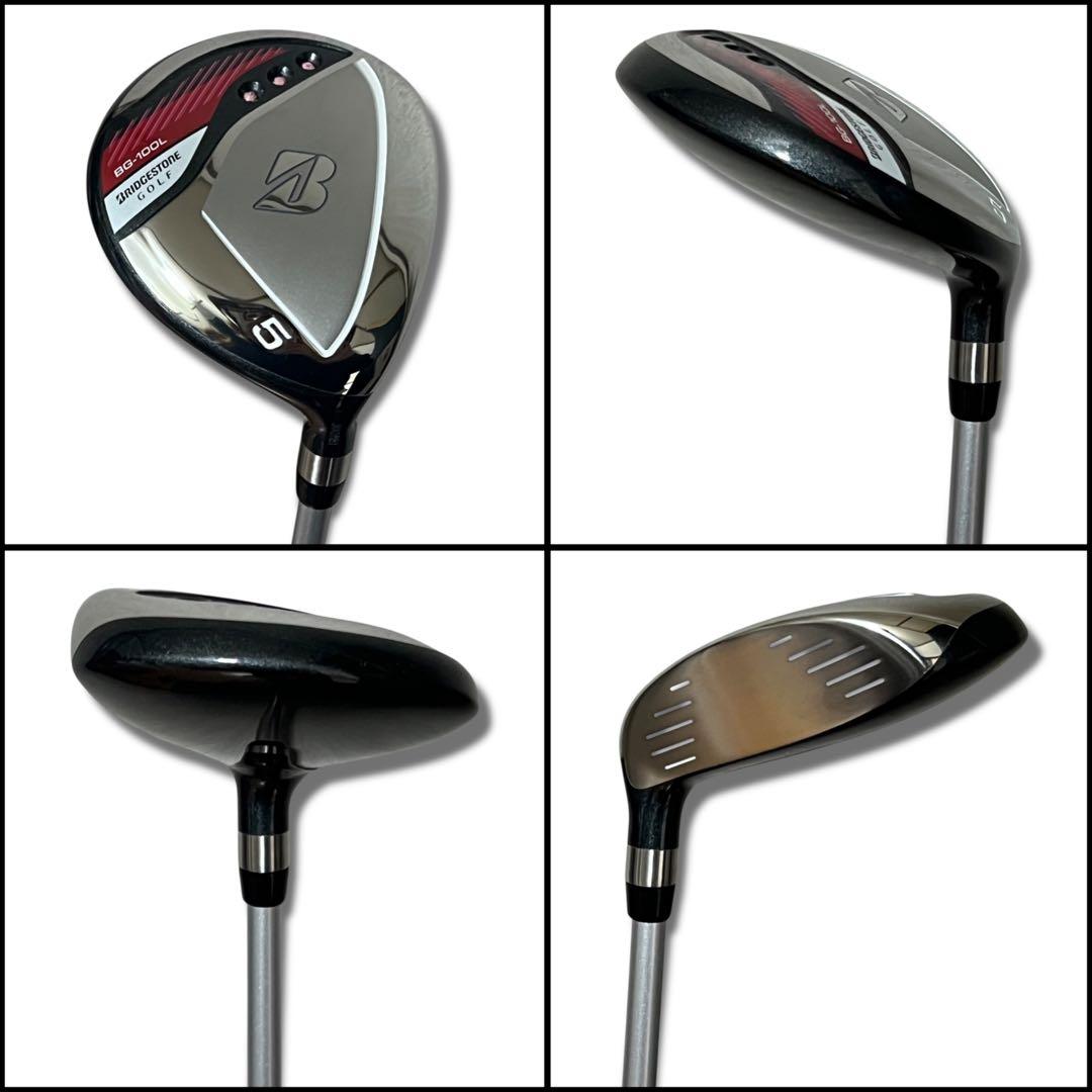 豪華 美品 初心者 ブリジストン レディースクラブ8本セット BG-100L