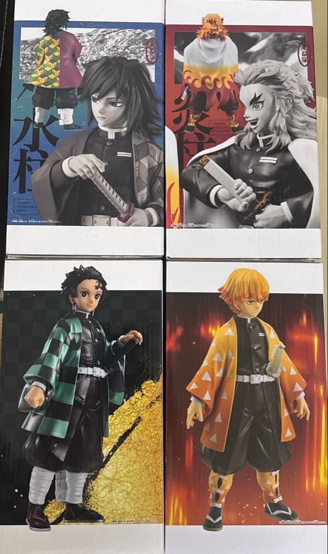 鬼滅の刃　フィギュア　Grandista グランディスタ　4体セット