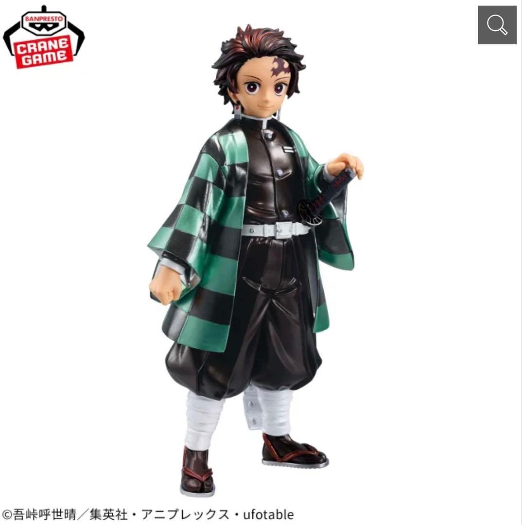 鬼滅の刃　フィギュア　Grandista グランディスタ　4体セット