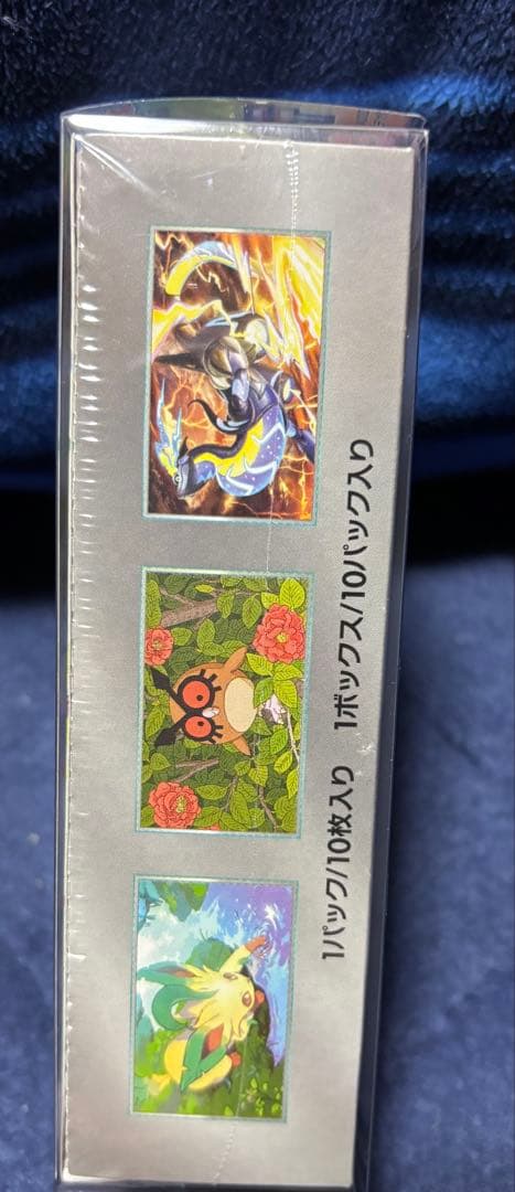 N*様 ポケモンカード　テラスタルフェスBOX シュリンク付　未開封