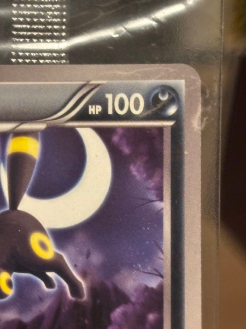 【未開封】ブラッキー ダークラッシュ 115/BW-P プロモ