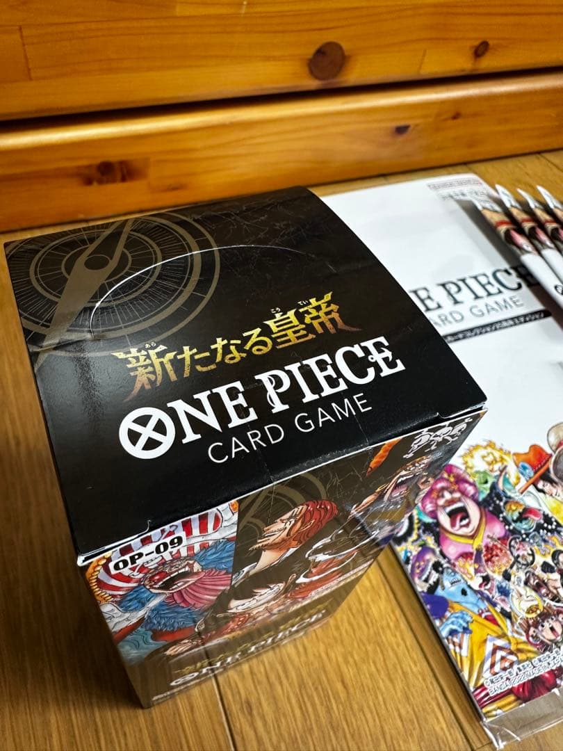 ONE PIECE カードゲーム 新たなる皇帝　まとめ売り
