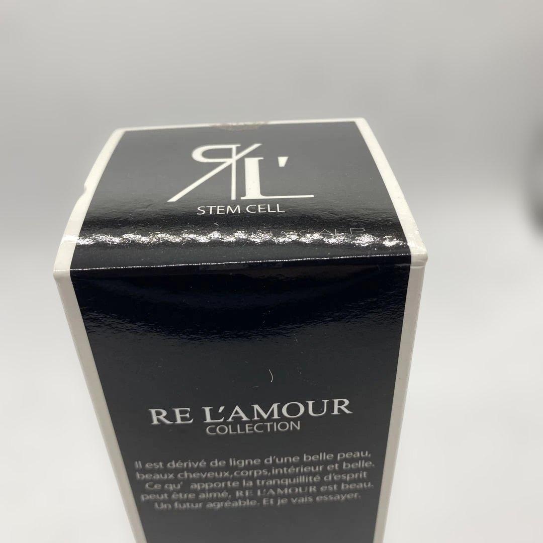 リアムール RE L’AMOUR ボディケア エキスパート マックス ボディ