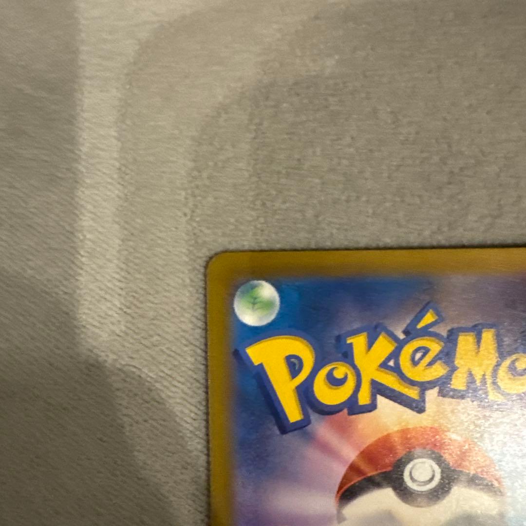 サーナイトex sar