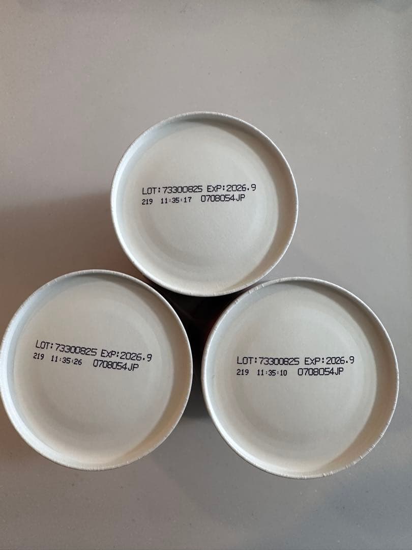 PMフィットライン アクティヴァイズ オキシプラス3缶