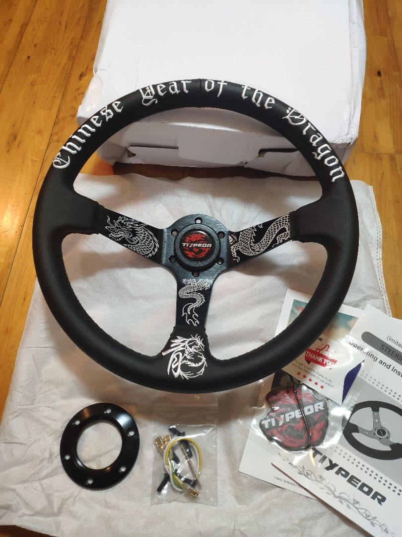 新品・限定品 9/100 チャイニーズ イヤー オブ ザ ドラゴン ※最終値下げ