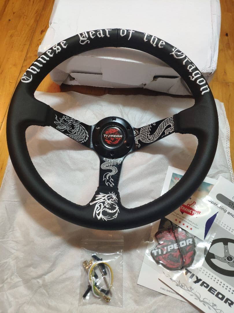 新品・限定品 9/100 チャイニーズ イヤー オブ ザ ドラゴン ※最終値下げ