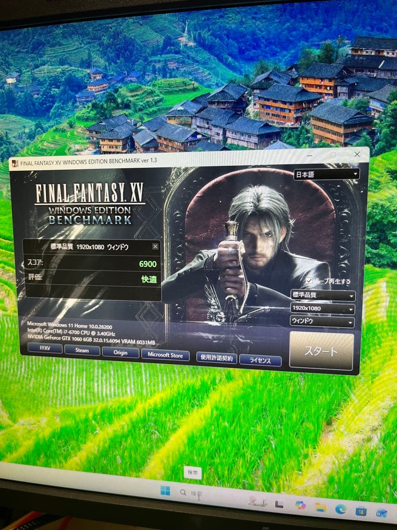 自作PC／ゲーミング／Core i7 ／GTX1060