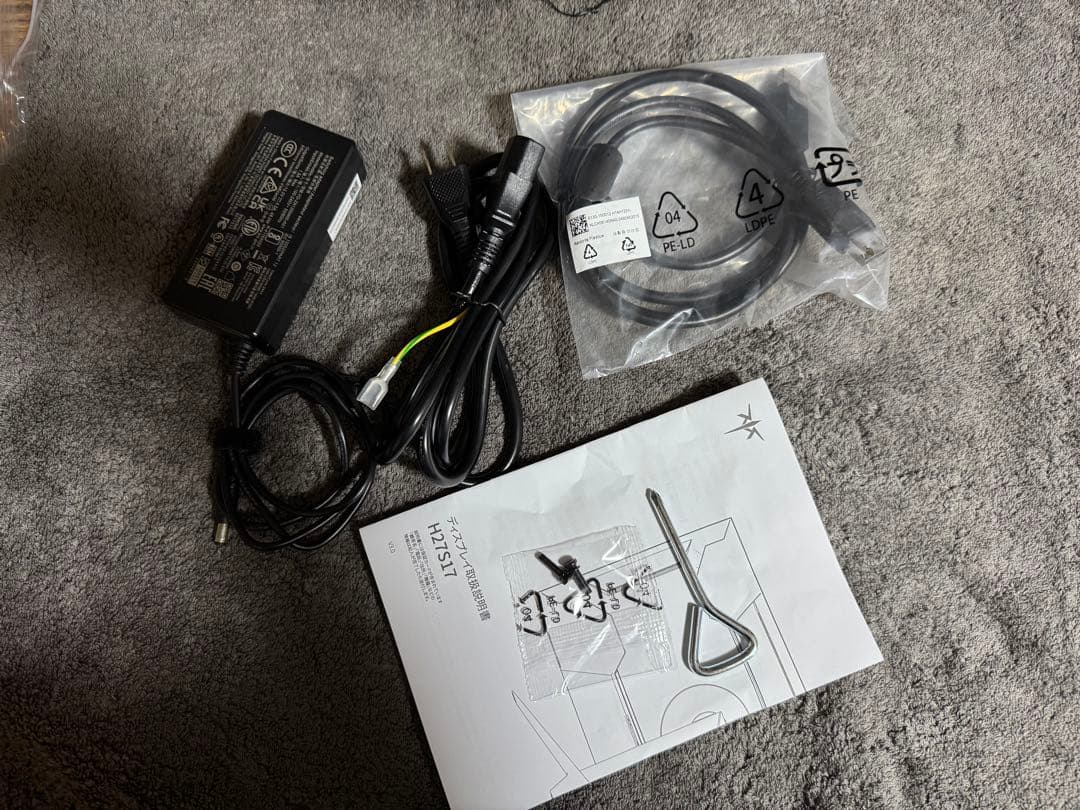 KTC H27S17 27インチ WQHD 曲面モニター ②