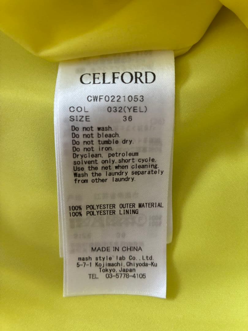 最終価格CELFORD　セルフォード　パーティワンピース　36