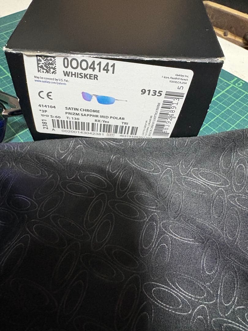 OAKLEY WHISKER オークリーサングラス