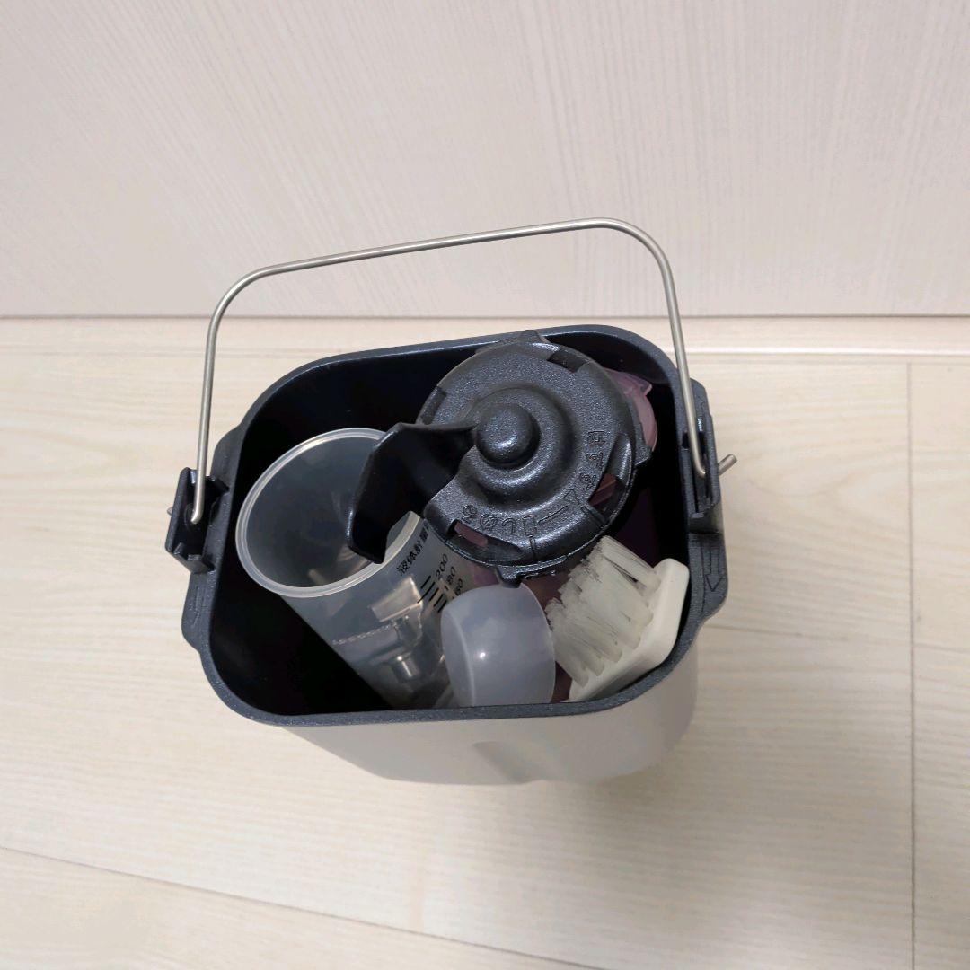 【極美品】Panasonic GOPAN SD-RBM1001