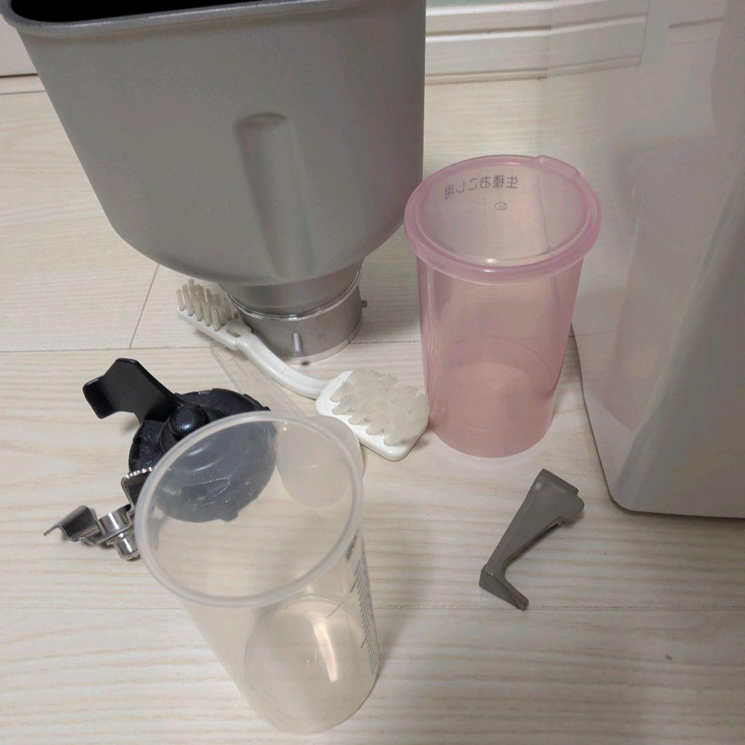 【極美品】Panasonic GOPAN SD-RBM1001