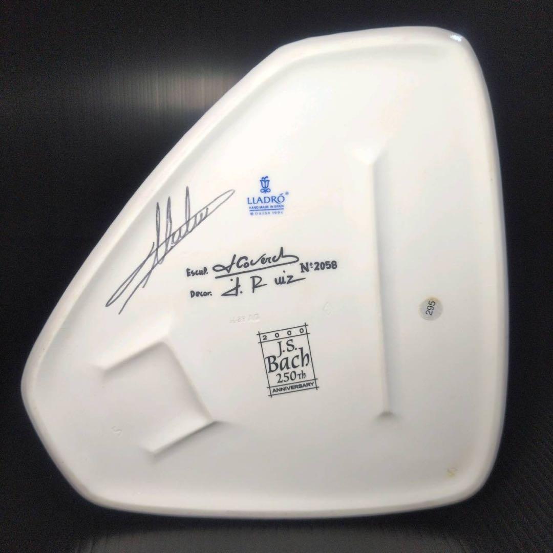 極上品 リヤドロ LLADRO 世界限定2500体 ヤングバッハ 生誕250周年