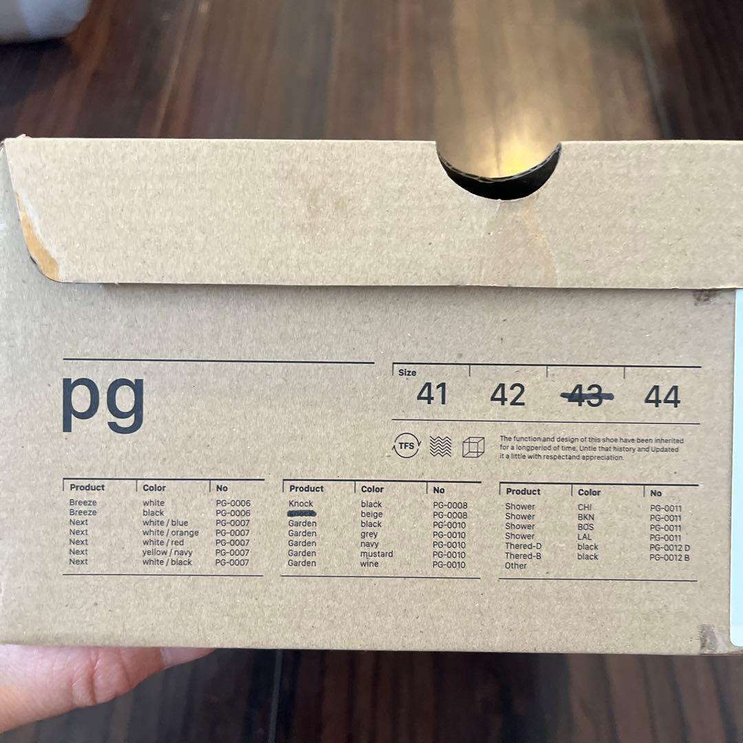 Playground Knock 完売品