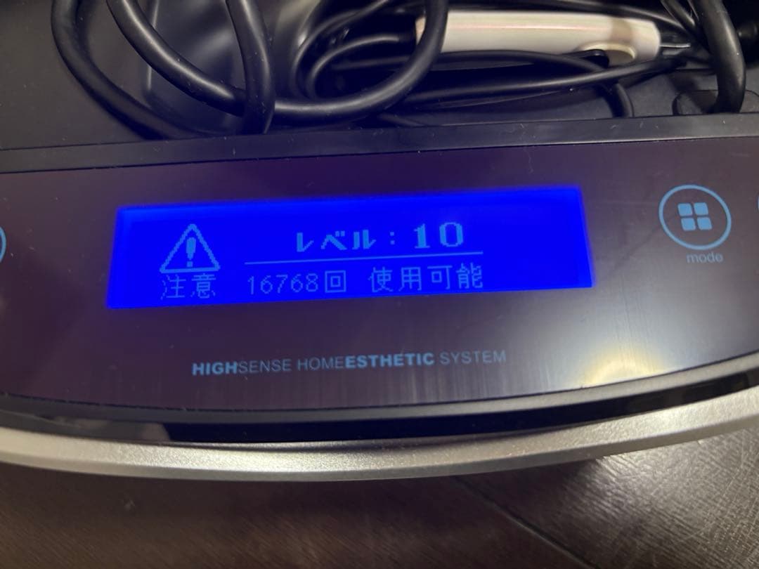 ケノン　ver6.2 未開封カートリッジつき