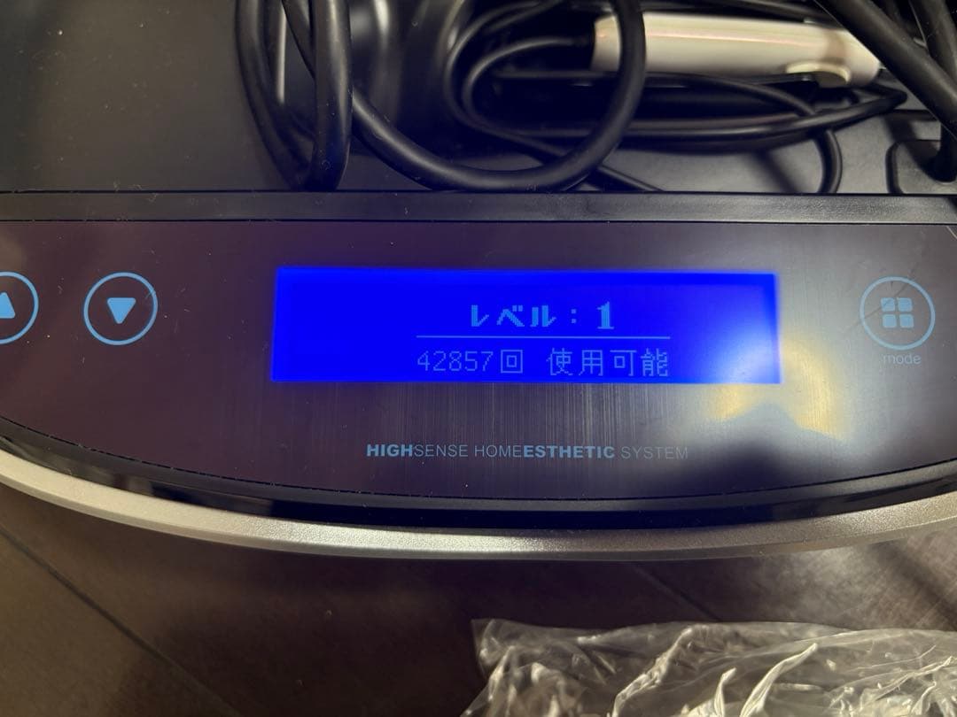 ケノン　ver6.2 未開封カートリッジつき