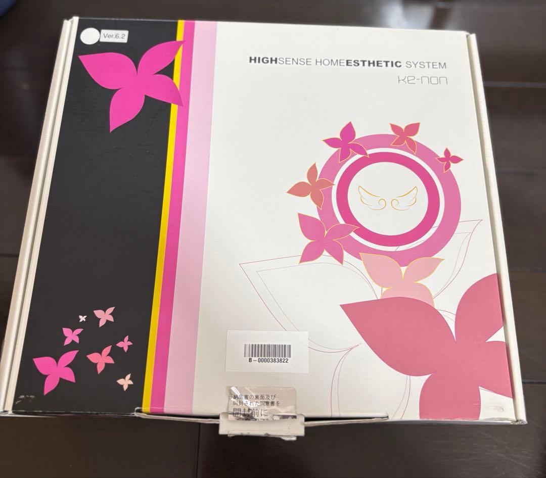 ケノン　ver6.2 未開封カートリッジつき