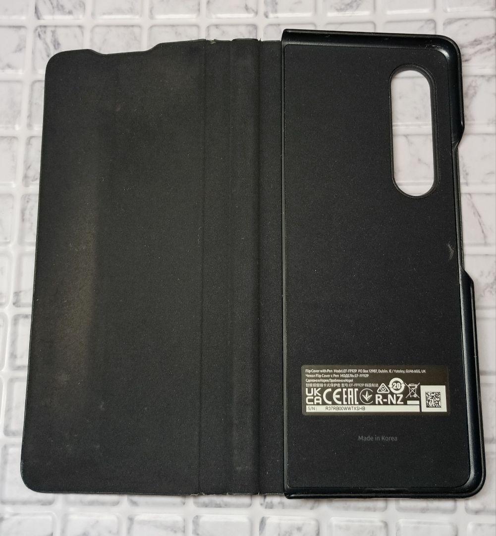 リンちゃん Samsung galaxy zfold3 付属品付き