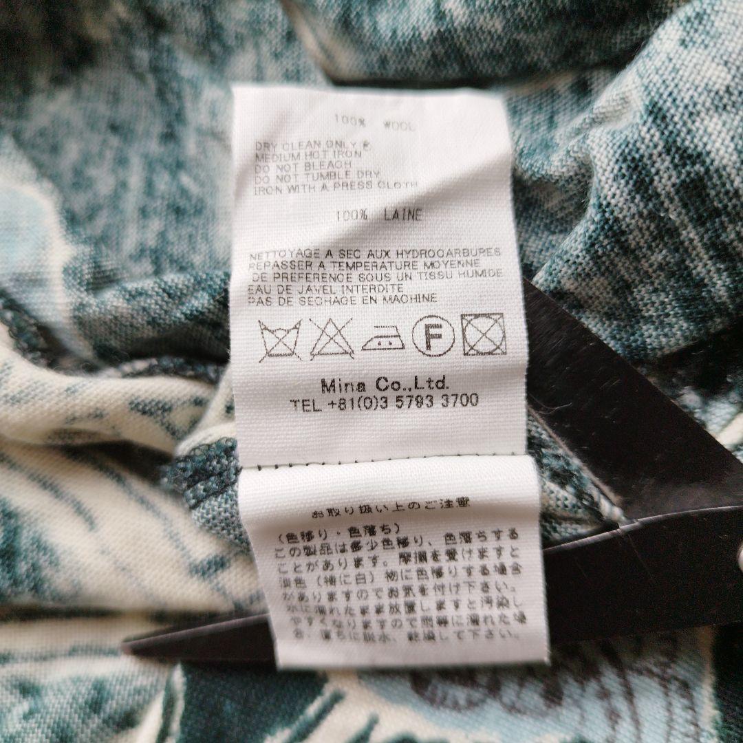 美品✨ミナペルホネン giardino ロングワンピース 総柄 グリーン 38