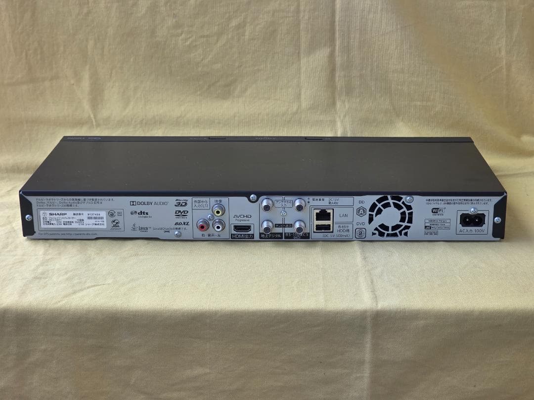 SHARP AQUOS BDレコーダー2B-C10BT1 2019年製 整備品